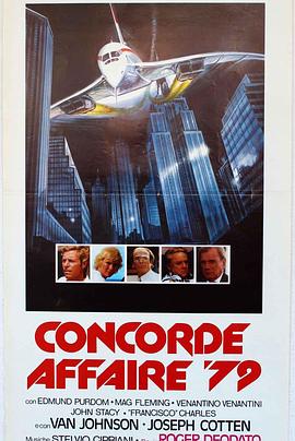 空中劫难 Concorde Affaire &amp;amp;#39;79