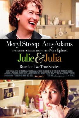 朱莉与朱莉娅 Julie &amp;amp;amp; Julia