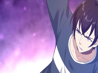 最强神王第二季