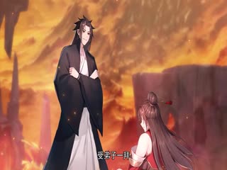 修真百万年：我的弟子遍布仙界