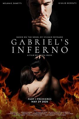 加百列的地狱1 Gabriel&amp;amp;#39;s Inferno: Part One