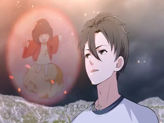 我是大罗金仙：横扫岛国