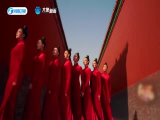 2025河南春晚——蛇来运转