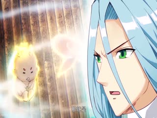 斗破苍穹第五季