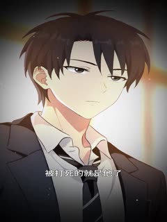 梦中杀诡：我独自升级