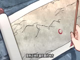 最强老祖已上线