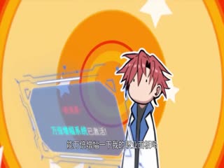 全民转职：我的技能全是禁咒