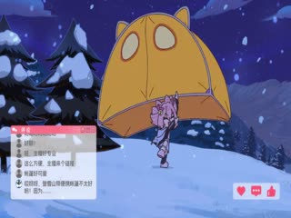 U探泰拉【版】第01集