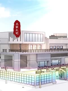 我送舰娘，助爷爷地府造反