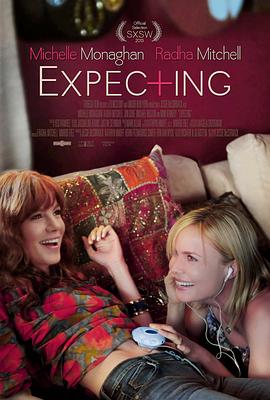 完美孕期 Expecting
