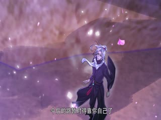 完蛋，我被美女武神绑定了·动态漫