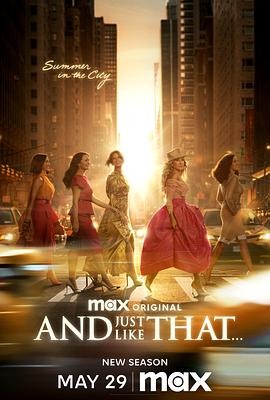 就这样...第三季 And Just Like That... Season 3