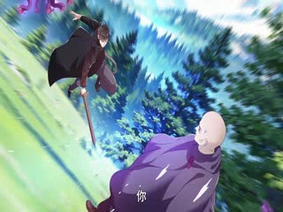 我在都市修炼成神·动态漫