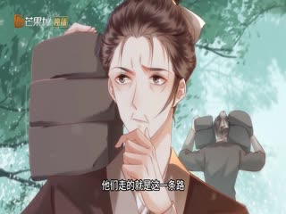 当街退婚遇王爷