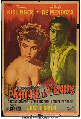 进入肉体 La Noche de Venus