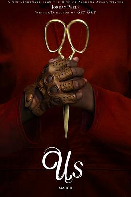 《我们一起摇太阳》独家番外篇 第3集：长沙