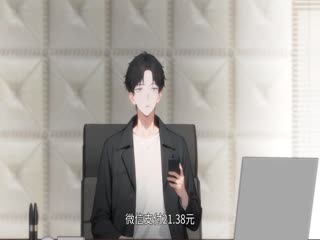 开局物价贬值我成为了世界首富动态漫画