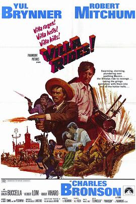 西部骑士 720P(准高清)