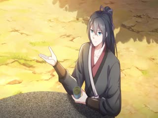 开局有剑域,我能苟成剑神·动态漫