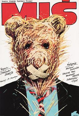 Missing：消失的女子