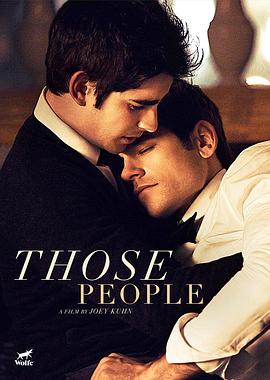 那些人们 Those People