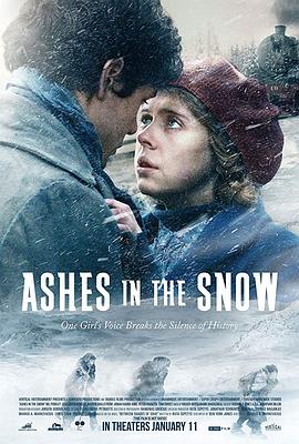 雪中灰 Ashes in the Snow