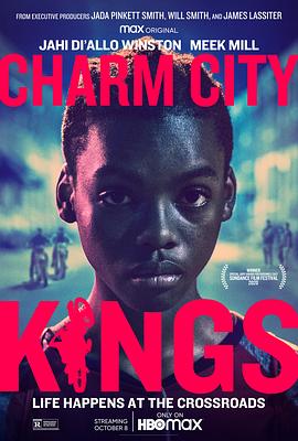 街头飙车王 Charm City Kings