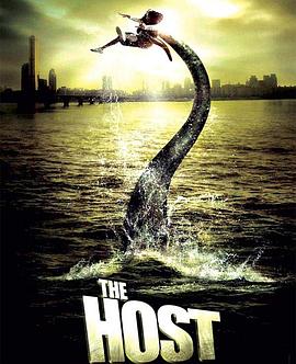 怪物三角あやかしトライアングル 第06話