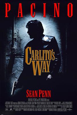 情枭的黎明 Carlito&amp;amp;#39;s Way