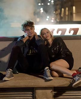 他是她 Il est elle