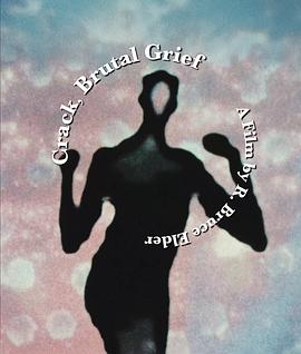 裂缝，残酷悲伤 Crack, Brutal, Grief