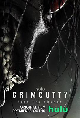 迷因杀机 Grimcutty