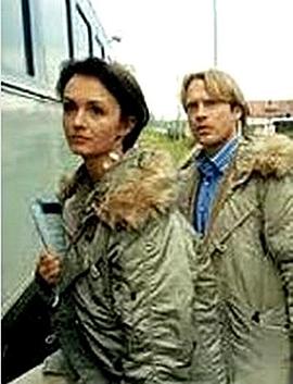 科学救援组 D.I.K. - Jagd auf Virus X