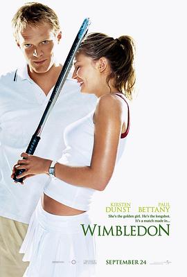 温布尔登 Wimbledon
