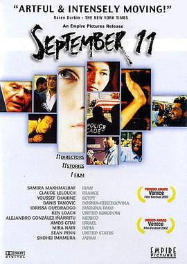 911事件簿 11&amp;amp;#39;09&amp;amp;#39;&amp;amp;#39;01 - September 11