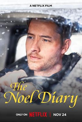圣诞日记 The Noel Diary