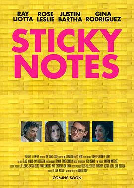 便利贴 Sticky Notes
