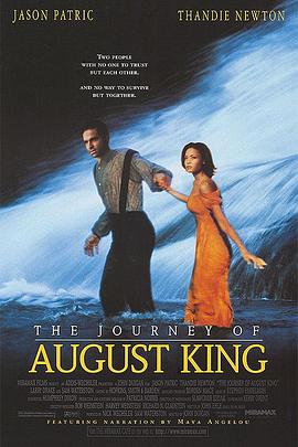 鳏夫的旅程 The Journey of August King