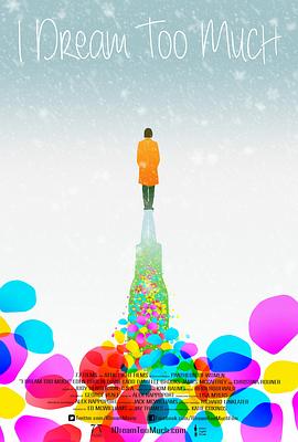 梦深缘浅 I Dream Too Much