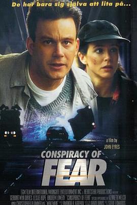 恐怖阴谋 The Conspiracy of Fear