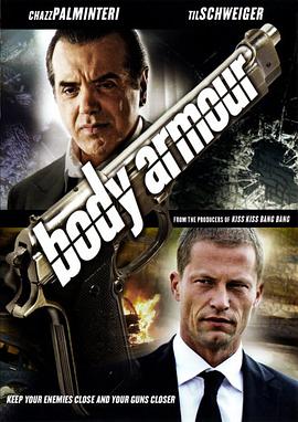 刺客与保镖 Body Armour
