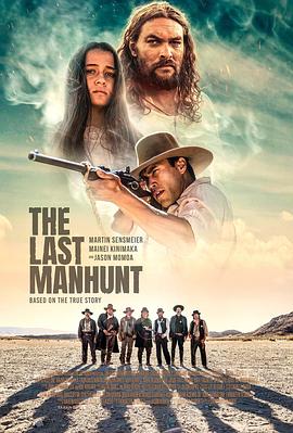 最后的追捕 The Last Manhunt