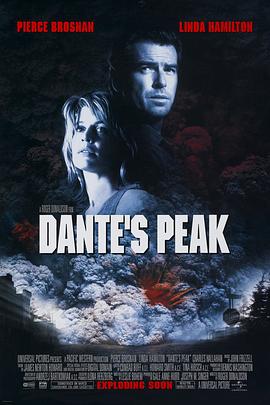 天崩地裂 Dante&amp;amp;#39;s Peak