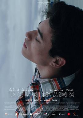 天使的身体 Le corps des anges