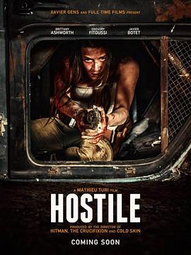 爱后余生 Hostile