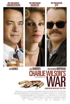 查理·威尔森的战争 Charlie Wilson&amp;amp;#39;s War