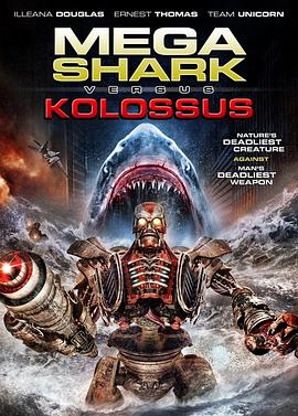 无敌巨鲨大战进击巨人 Mega Shark vs. Kolossus