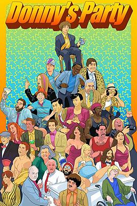 唐尼的成年派对 Donny&amp;amp;#39;s Bar Mitzvah