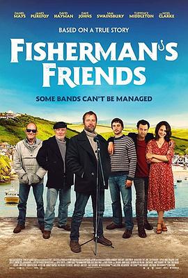 渔民的朋友 Fisherman&amp;amp;#39;s Friends