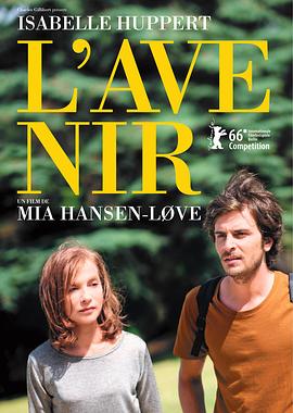 将来的事 L&amp;amp;#39;avenir